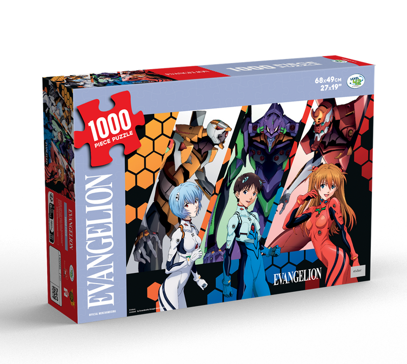 Officially Licensed Jigsaw Puzzle: Evangelion