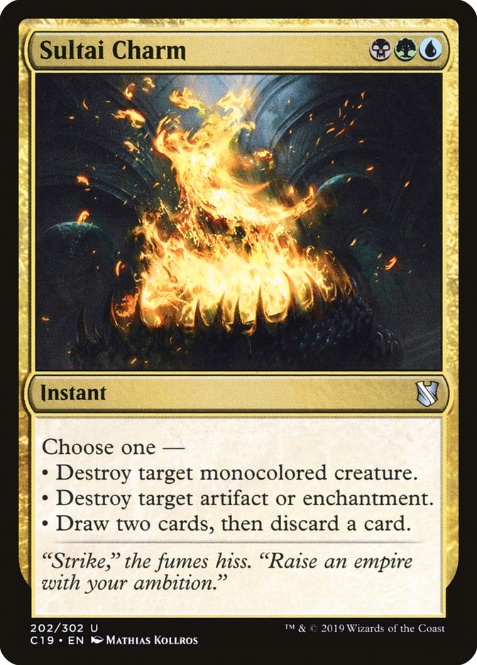 Sultai Charm (202) [Commander 2019]