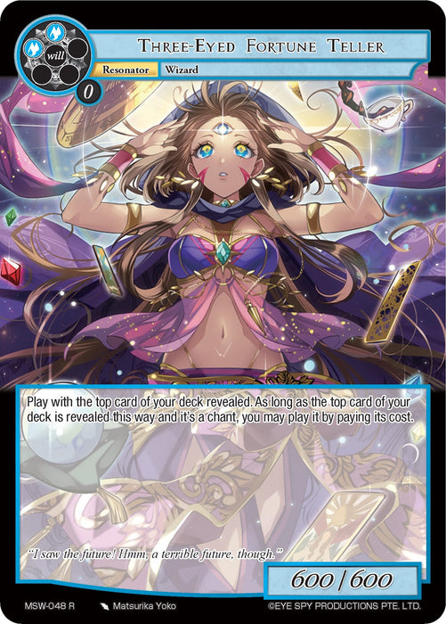 Three-Eyed Fortune Teller (MSW-048) [The Magic Stone War - Zero]