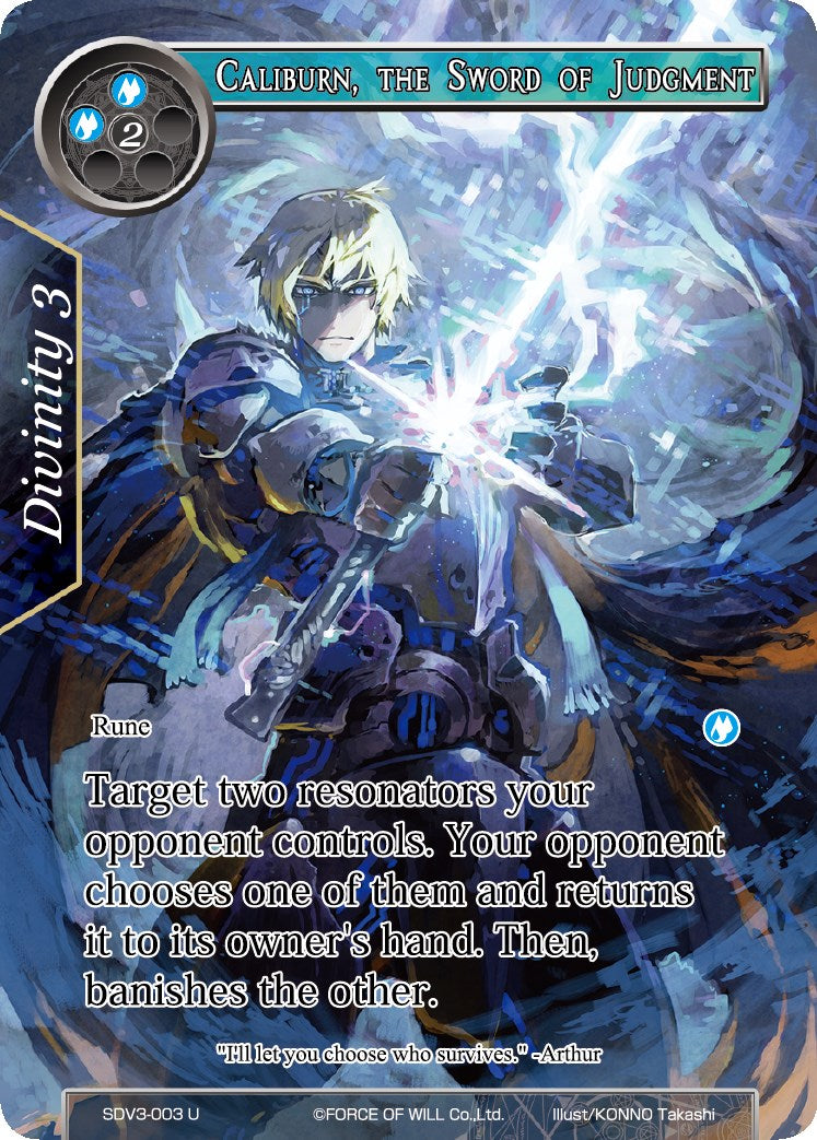 Caliburn, the Sword of Judgment (SDV3-003) [Valhalla Cluster Starter Deck]