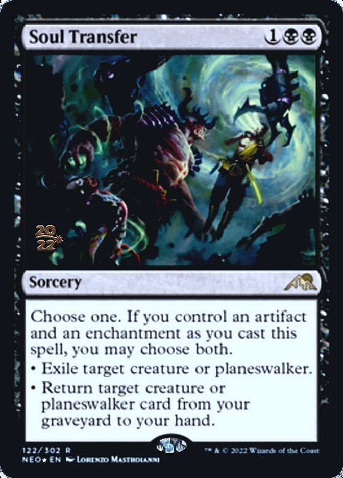Soul Transfer (122) [Prerelease Cards]