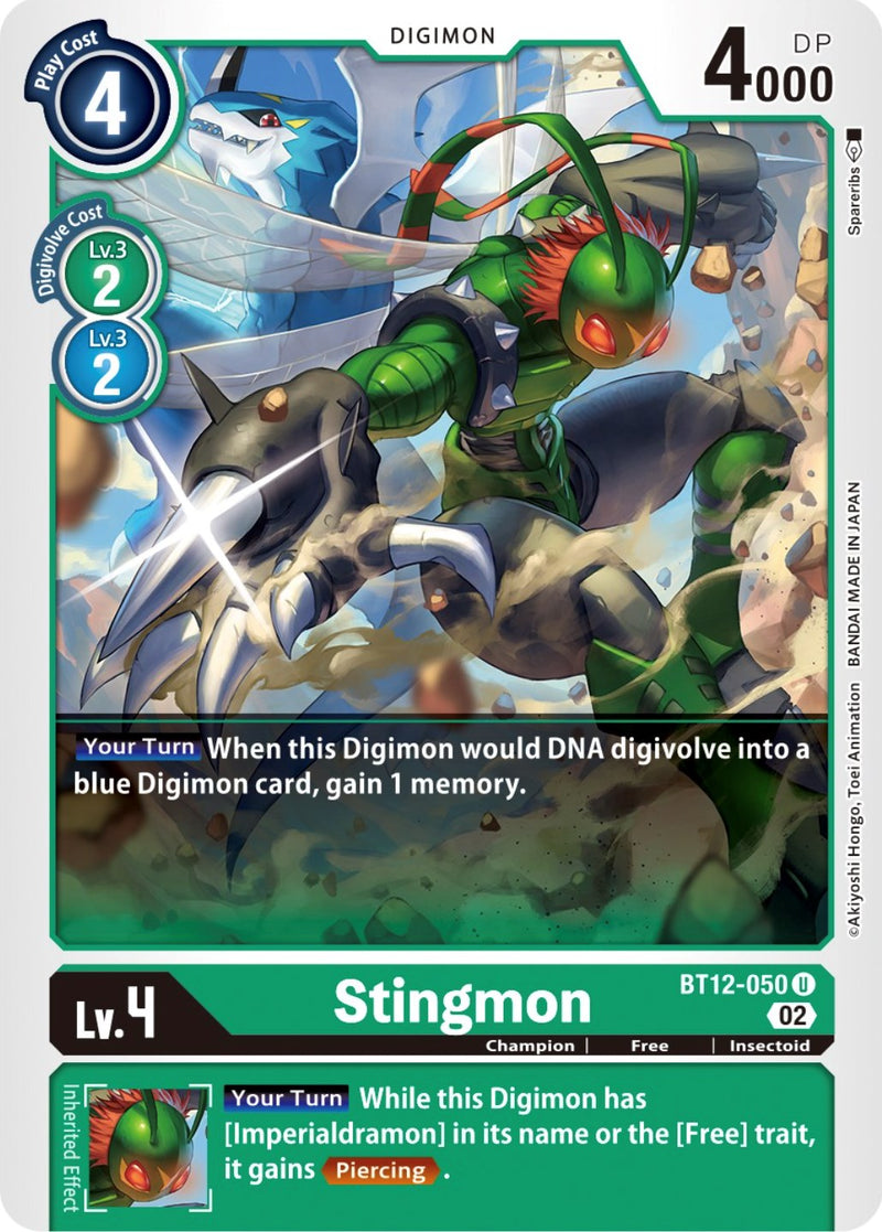Stingmon (BT12-050 U) [Across Time]