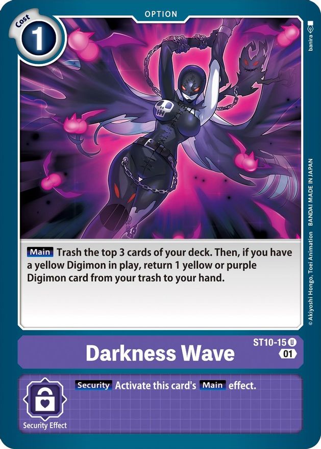 Darkness Wave (ST10-15 U) [Starter Deck 10: Parallel World Tactician]