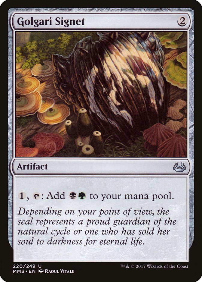 Golgari Signet (220) [Modern Masters 2017]