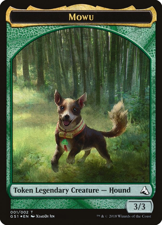 Mowu Token (1) [Global Series Jiang Yanggu & Mu Yanling]