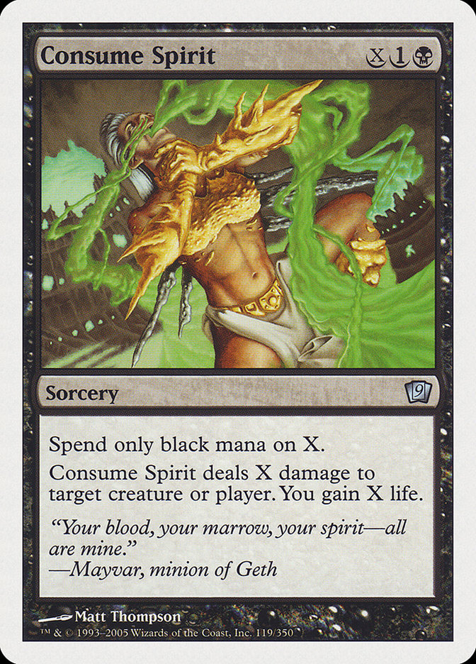 Consume Spirit (119) [9th Edition]