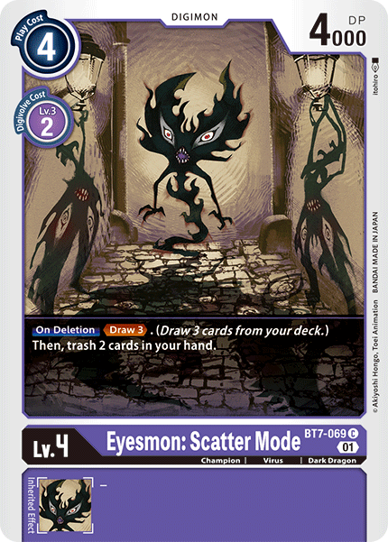 Eyesmon: Scatter Mode (BT7-069 C) [Next Adventure]