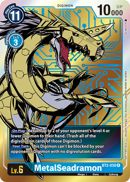 MetalSeadramon - BT2-030 (Dash Pack Ver. 1.0) (BT2-030 R) [Release Special Booster 1.0]