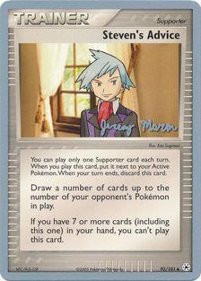 Steven's Advice - 2005 (Jeremy Maron) (92/101) [World Championship Decks]
