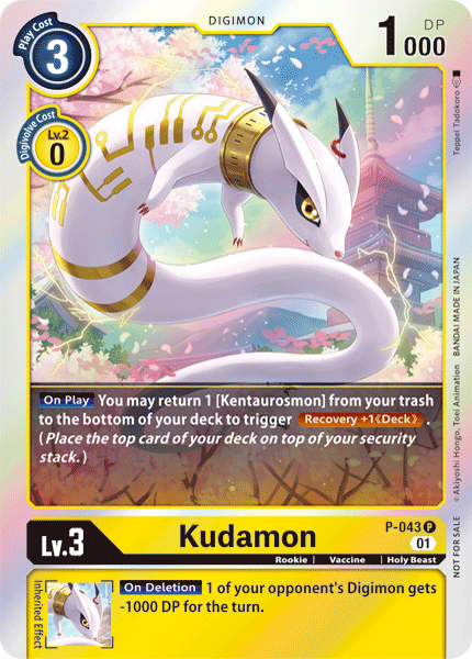 Kudamon (P-043 P) [Digimon Promotion Cards]