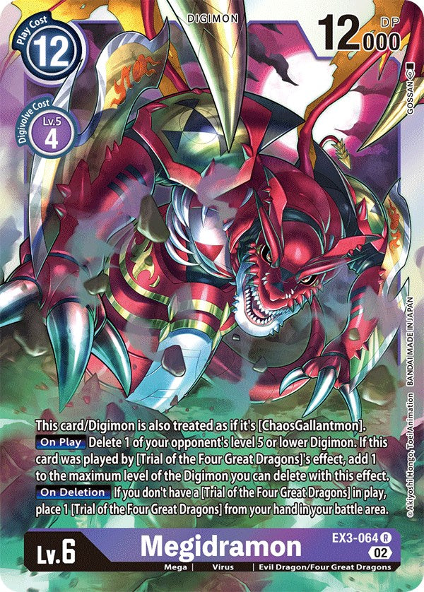 Megidramon (EX3-064 R) [Draconic Roar]