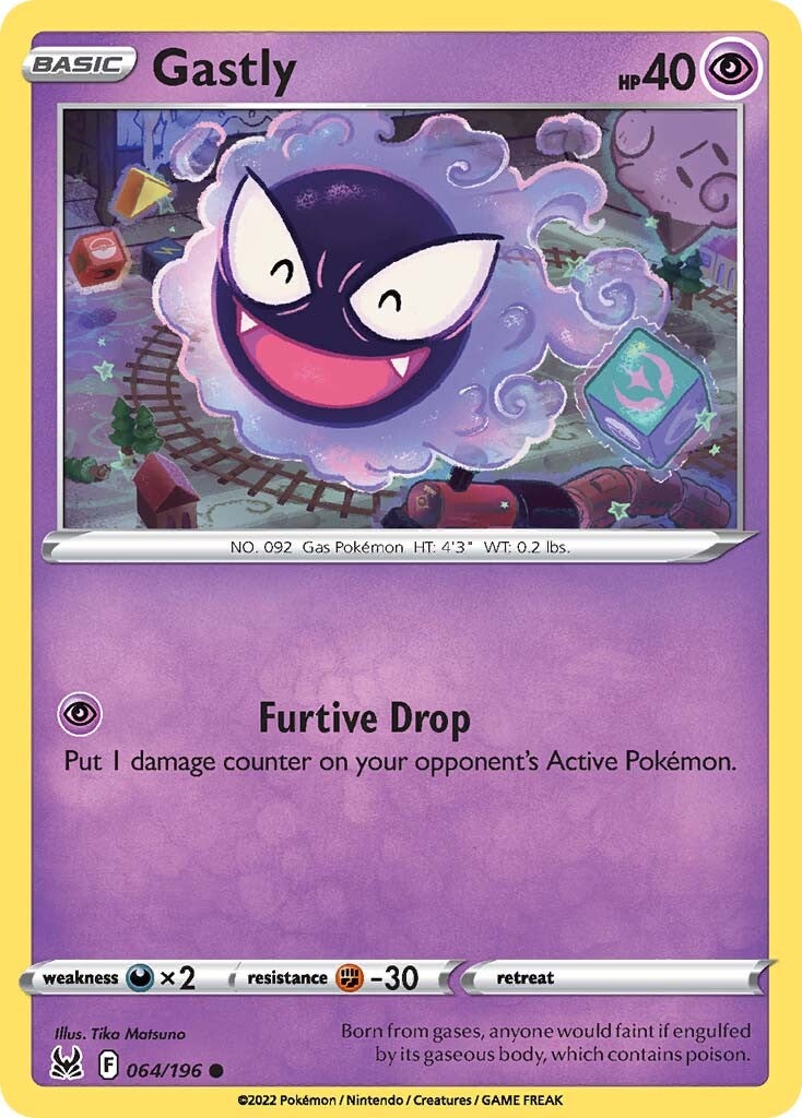 Gastly (064/196) [SWSH11: Lost Origin]