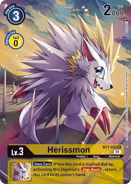 Herissmon (Alternate Art) (BT7-031 R) [Next Adventure]