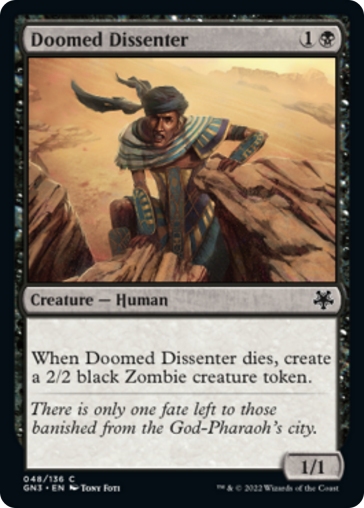 Doomed Dissenter (48) [Magic Game Night: Free-For-All]