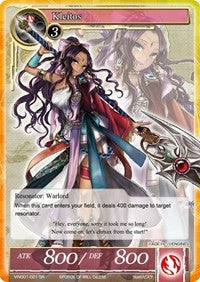 Kleitos (SR) (VIN001-021) [Vingolf -Engage Knights-]