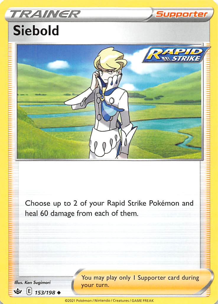 Siebold (153/198) [SWSH06: Chilling Reign]