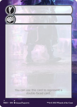 Helper Card (7) [Kamigawa: Neon Dynasty]