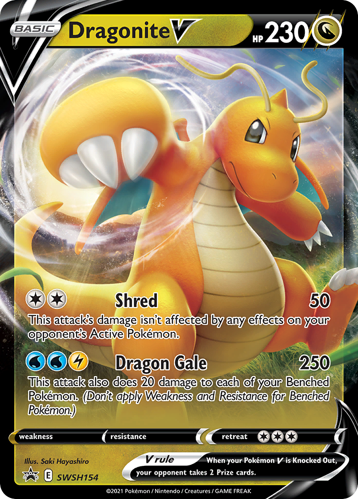 Dragonite V - SWSH154 (SWSH154) [Jumbo Cards]
