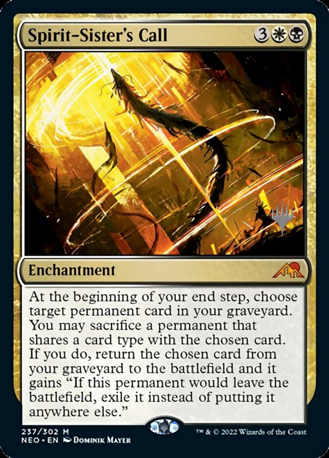 Spirit-Sister's Call (237) [Promo Pack: Kamigawa: Neon Dynasty]