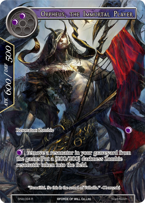 Orpheus, the Immortal Player (Full Art) (SNV-094) [The Strangers of New Valhalla]