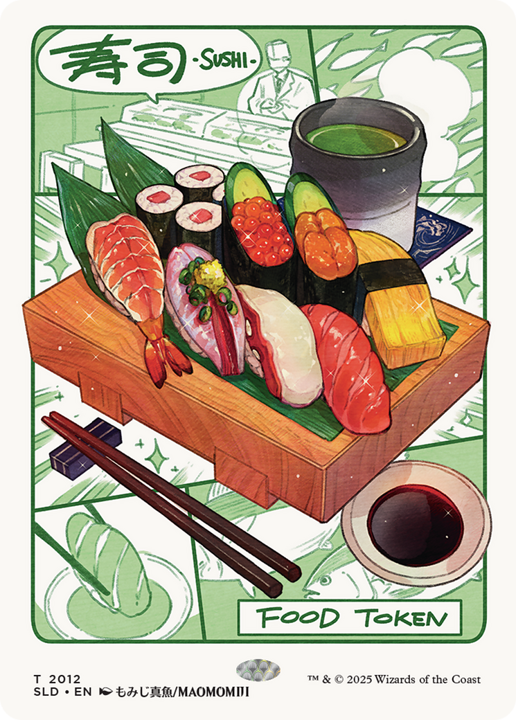 Food Token (2012) (Rainbow Foil) (2012) [Secret Lair Drop Series]