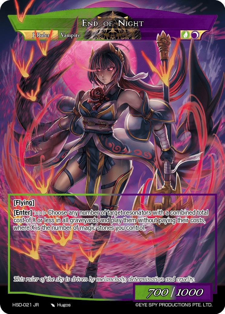 Night of the Legendary Vampire // End of Night (HSD-021 JR) [Hero Cluster Starter Decks]