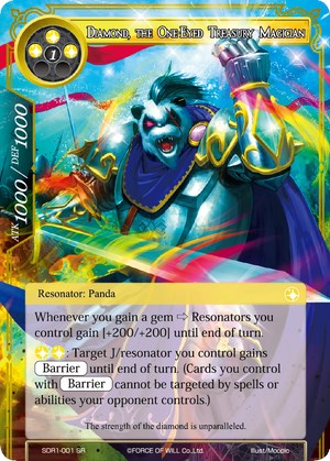 Diamond, the One-Eyed Treasury Magician (SDR1-001) [Reiya Cluster Starter Deck]
