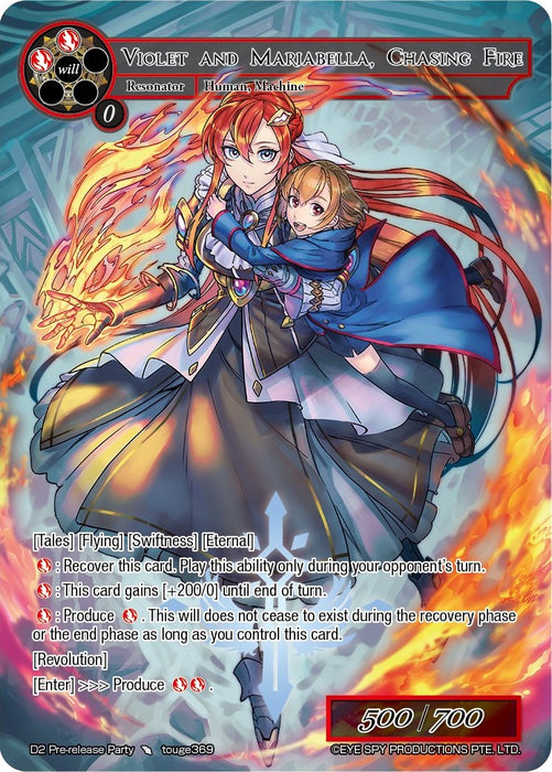 Violet and Mariabella, Chasing Fire (D2 Pre-release Party) [Promo Cards]