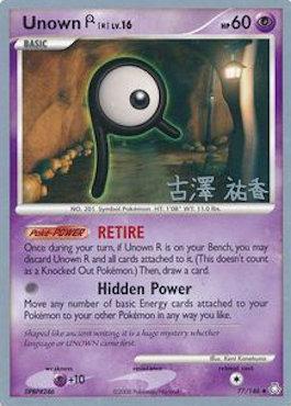 Unown (R) - 2010 (Yuka Furusawa) (77/146) [World Championship Decks]
