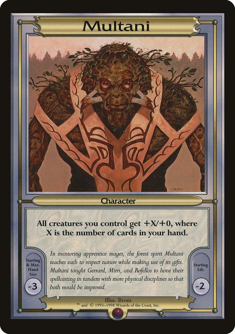 Multani (Oversize) [Vanguard]