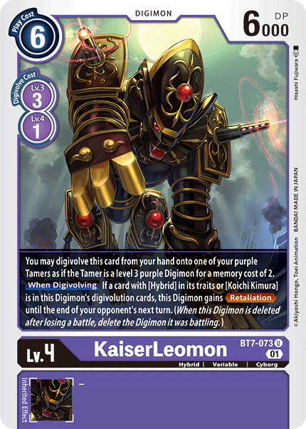KaiserLeomon (BT7-073 U) [Next Adventure]