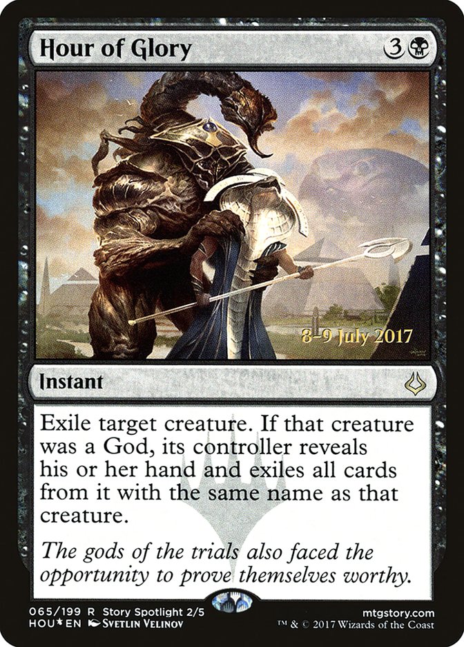 Hour of Glory (65) [Prerelease Cards]