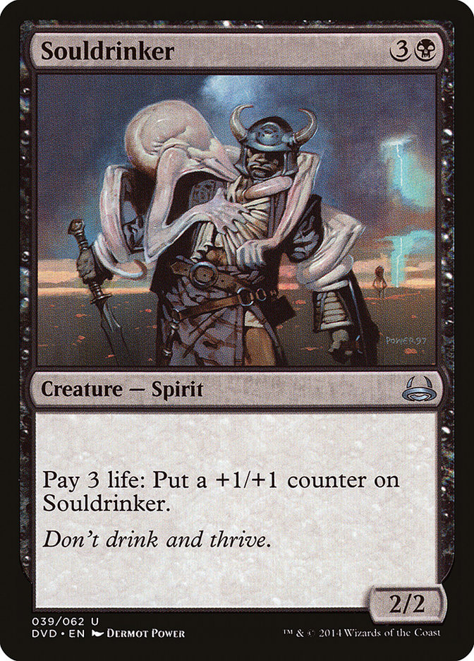 Souldrinker (39) [Duel Decks: Anthology]