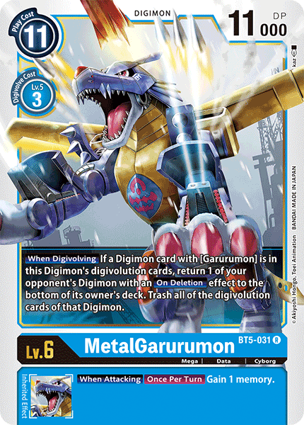 MetalGarurumon - BT5-031 (BT5-031 R) [Battle of Omni]