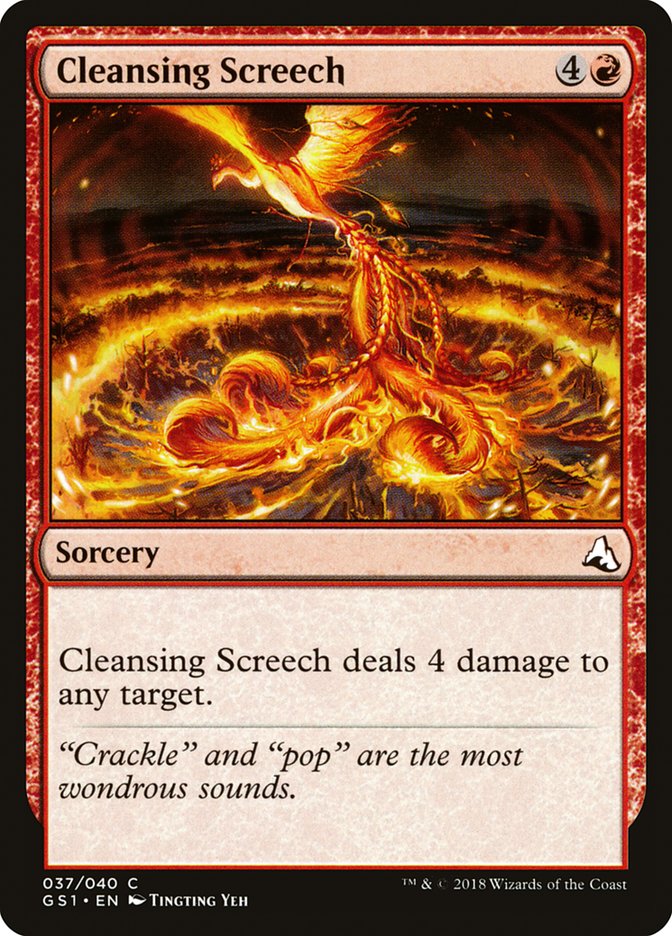 Cleansing Screech (37) [Global Series Jiang Yanggu & Mu Yanling]