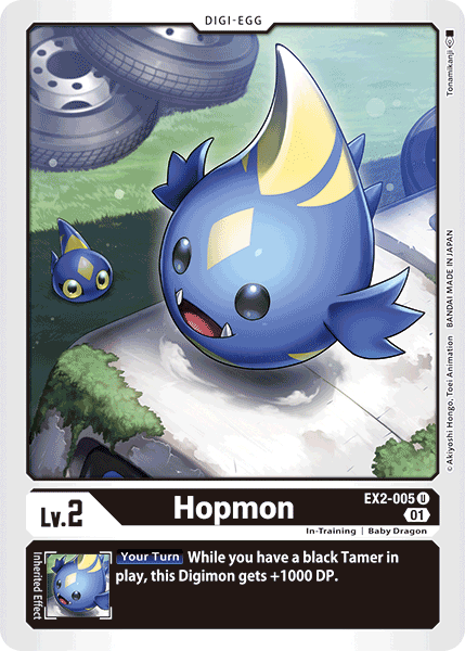 Hopmon (EX2-005 U) [Digital Hazard]