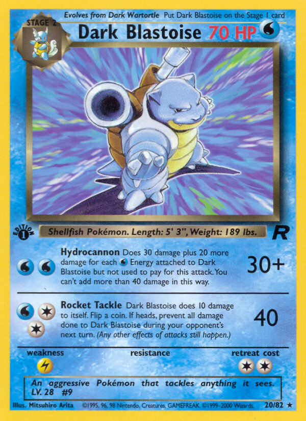 Dark Blastoise (20) (20/82) [Team Rocket]