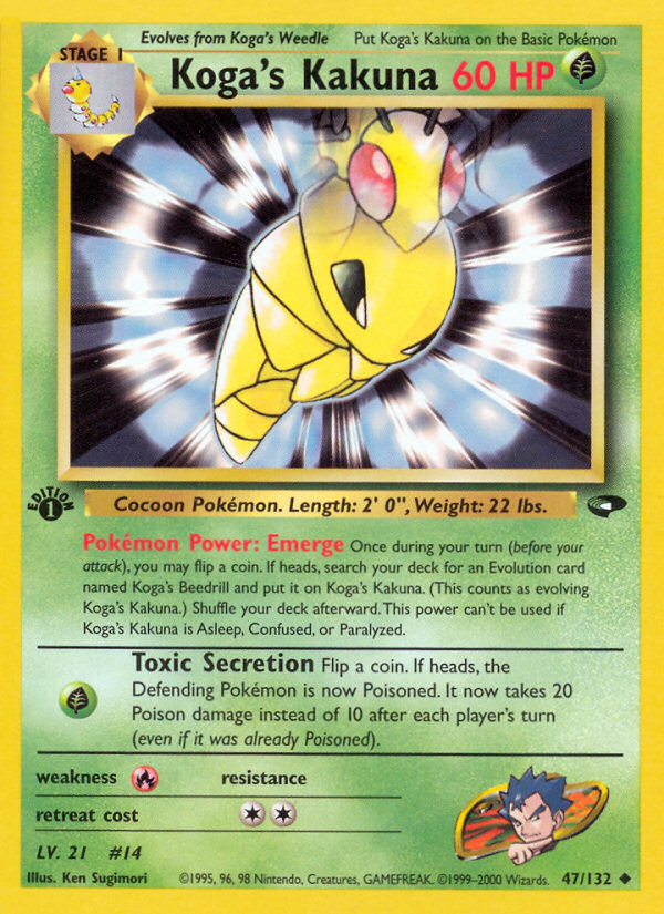Koga's Kakuna (047/132) [Gym Challenge]