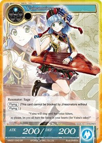 Vainamoinen (SR) (VIN001-043) [Vingolf -Engage Knights-]