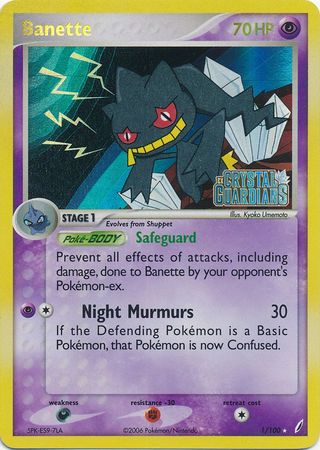 Banette (1/100) [EX Crystal Guardians]