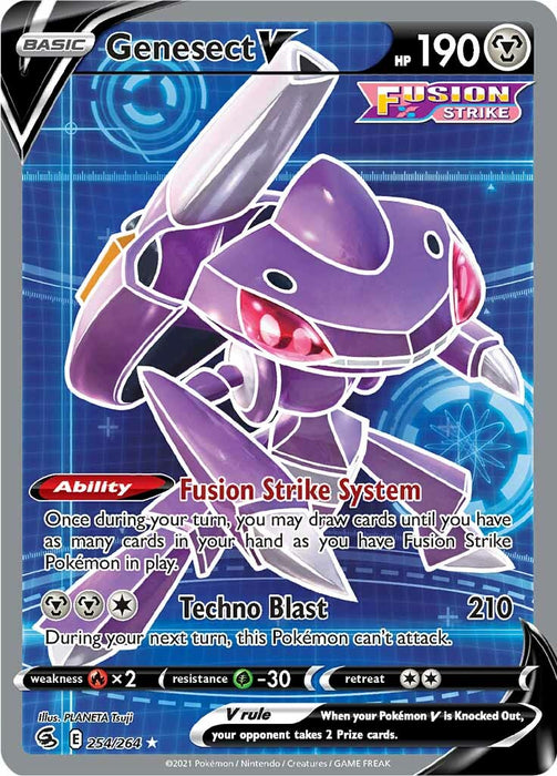 Genesect V (254/264) [Sword & Shield: Fusion Strike]
