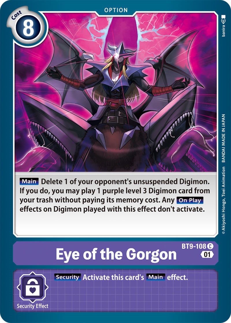 Eye of the Gorgon (BT9-108 C) [X Record]