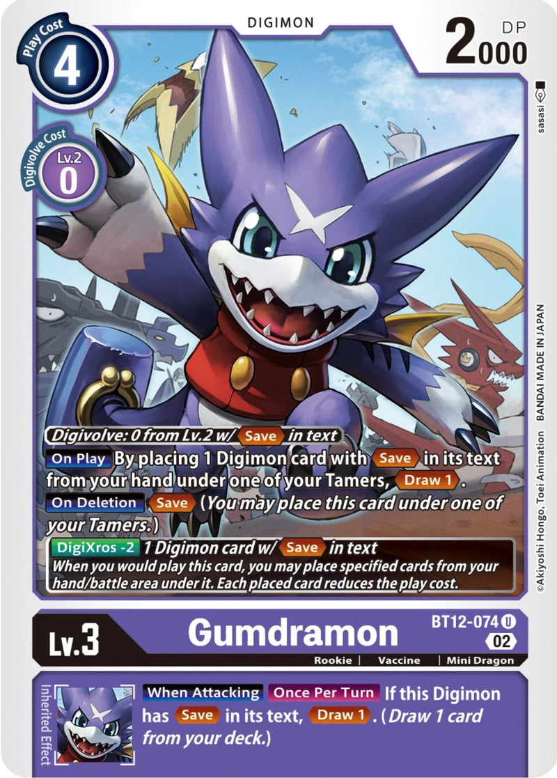 Gumdramon (BT12-074 U) [Across Time]