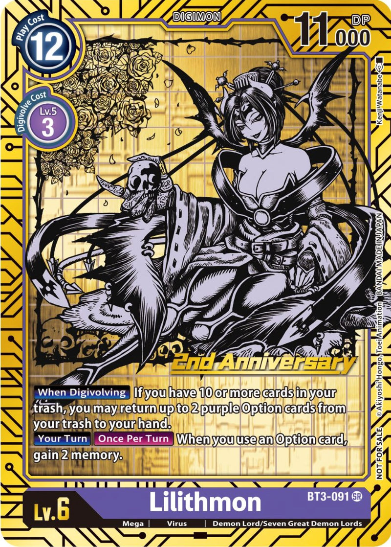 Lilithmon (2nd Anniversary Card Set) (BT3-091 SR) [Release Special Booster 1.0]