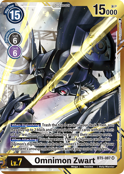 Omnimon Zwart (Alternate Art - Kenji Watanabe) (BT5-087 SR) [Battle of Omni]