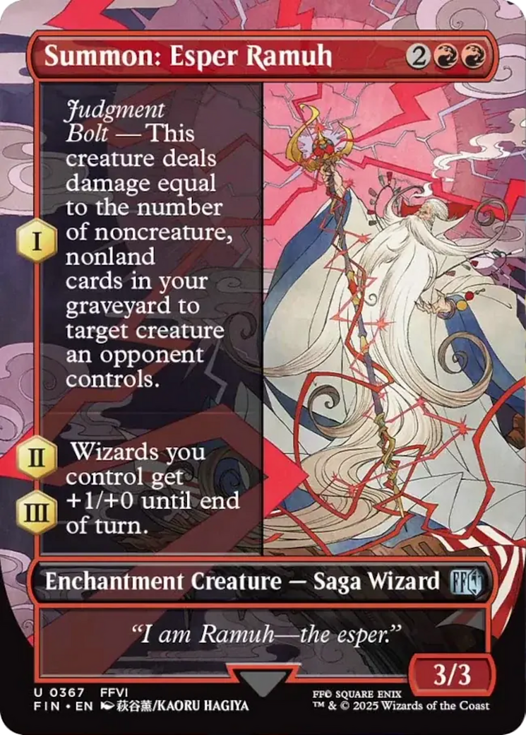 Summon: Esper Ramuh (Borderless) (367) [FINAL FANTASY]