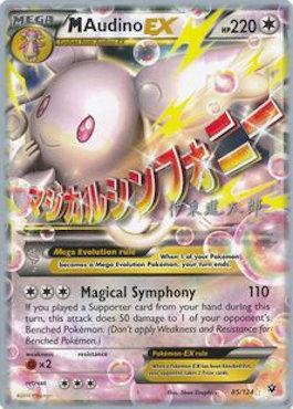 M Audino EX - 2016 (Shintaro Ito) (85/124) [World Championship Decks]