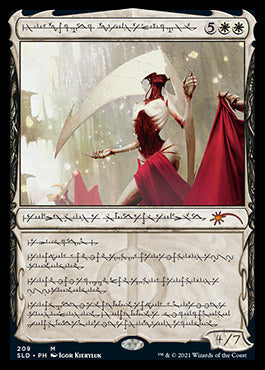 Elesh Norn, Grand Cenobite (209) (209) [Secret Lair Drop Series]