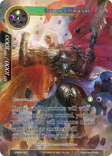 Odin the Omniscient (VIN003-081) [Vingolf 3 - Ruler All Stars]