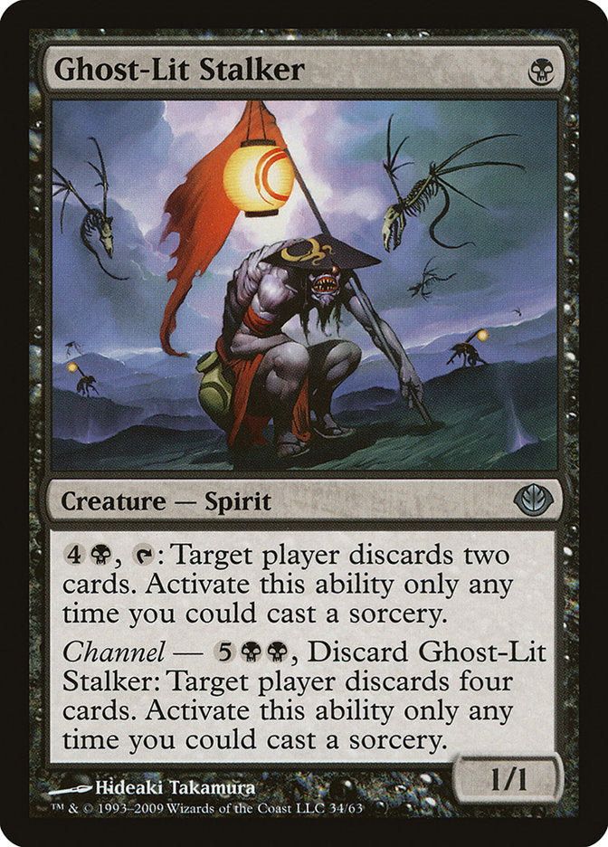 Ghost-Lit Stalker (34) [Duel Decks: Garruk vs. Liliana]